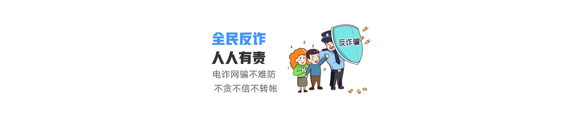 五桂山联通宽带